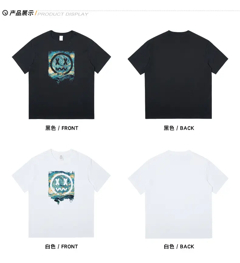 Men Heavyweight Cotton T-Shirt Niche Print Summer Wear — feature 10