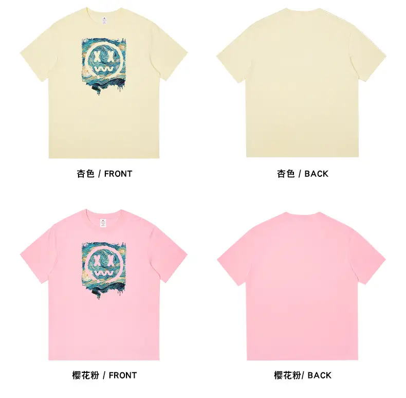 Men Heavyweight Cotton T-Shirt Niche Print Summer Wear — feature 11