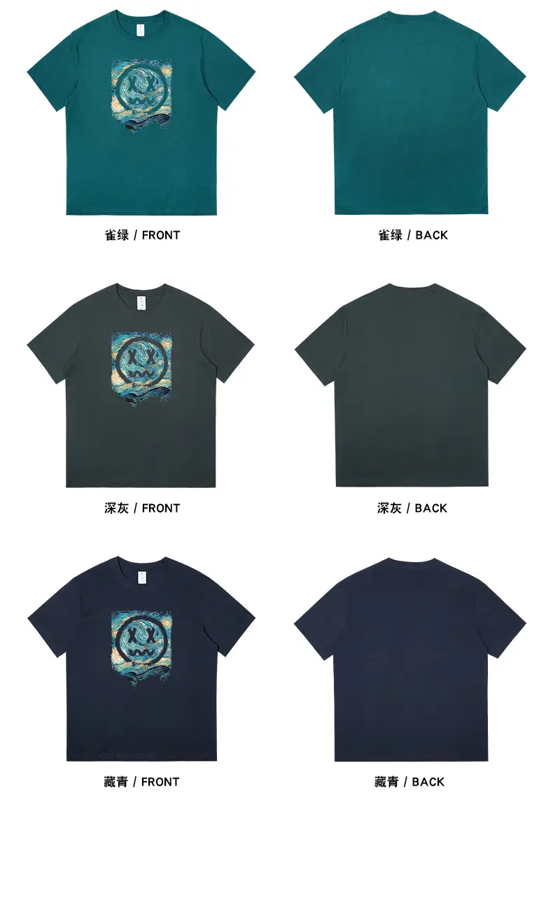 Men Heavyweight Cotton T-Shirt Niche Print Summer Wear — feature 12