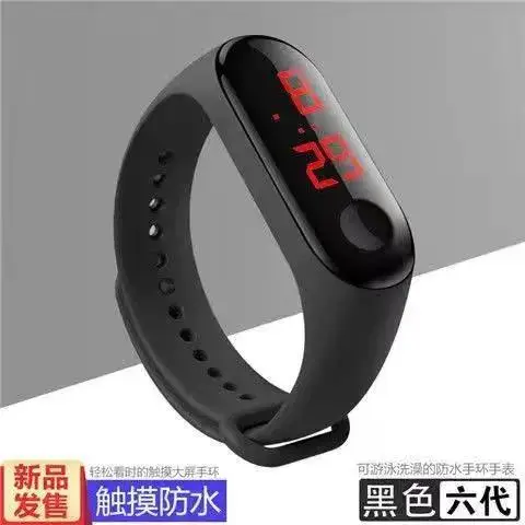 Silo Tape Black