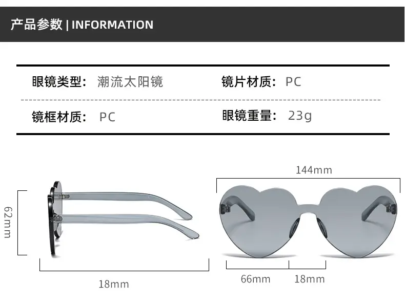 Purple Heart-Shaped Sunglasses for Street Photography & Marine Use — feature 5