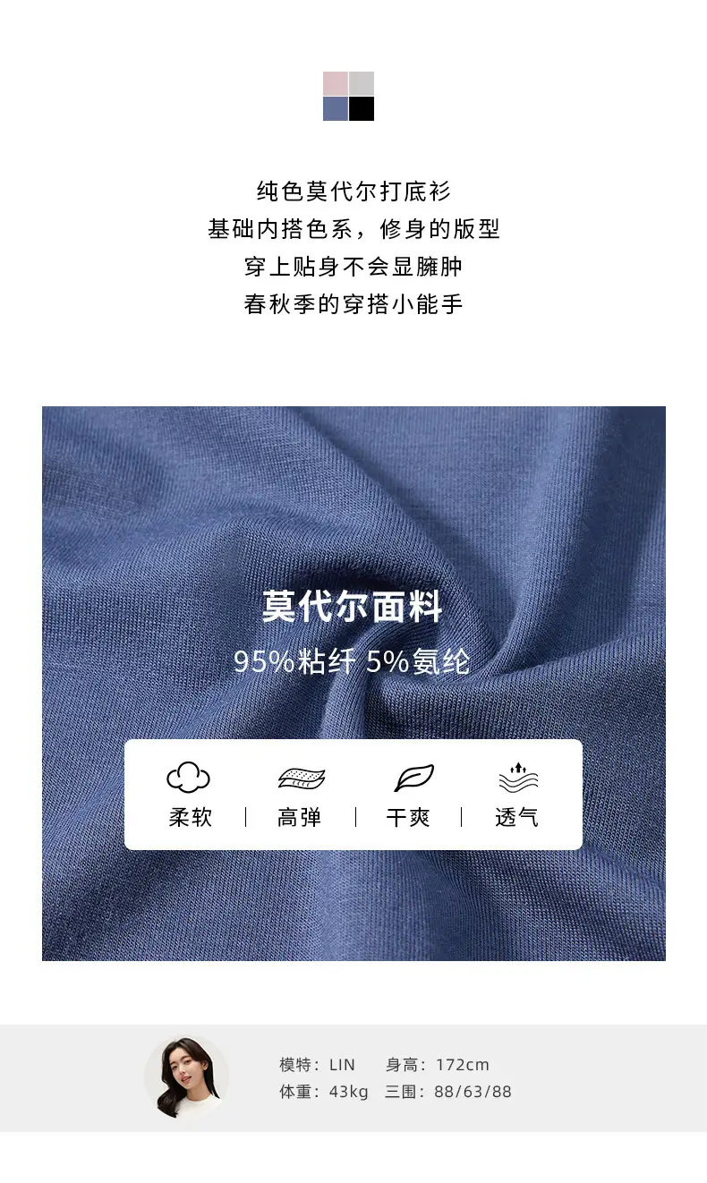 Women Black Long Sleeve Half-High Collar T-Shirt — feature 5