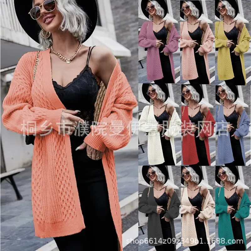 2025 V Neck Long Sleeve Knit Cardigan Women Peach — feature 4
