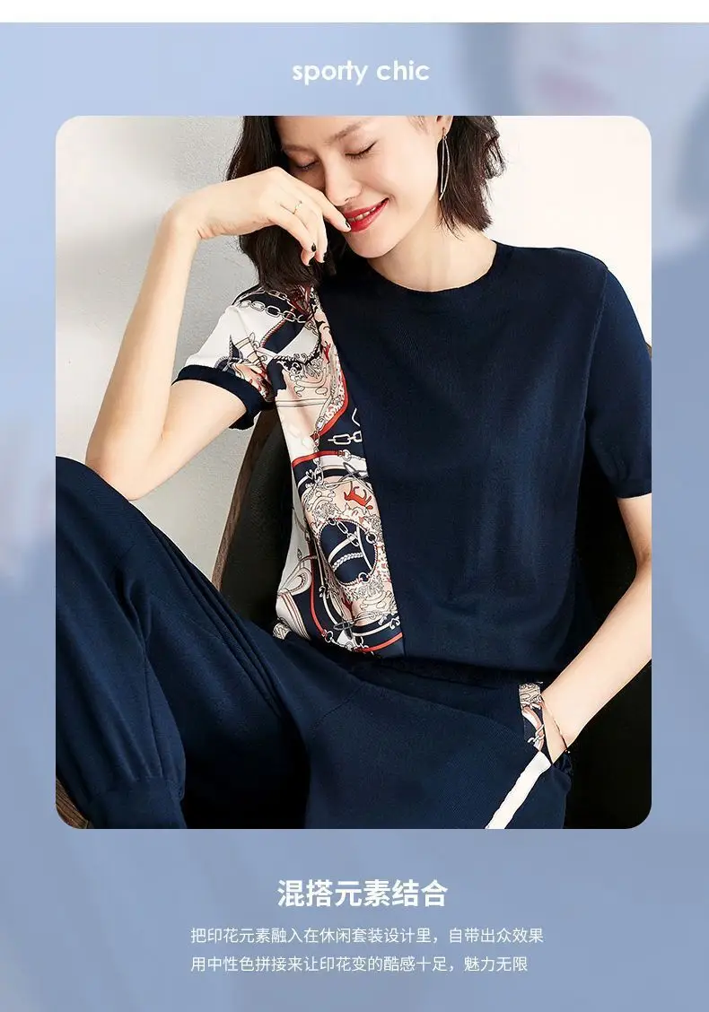Women's 200kg Fat Size Sports Suit Navy Printed — feature 3