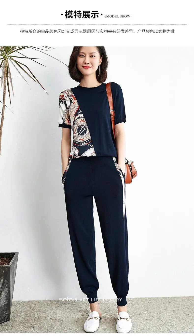 Women's 200kg Fat Size Sports Suit Navy Printed — feature 8