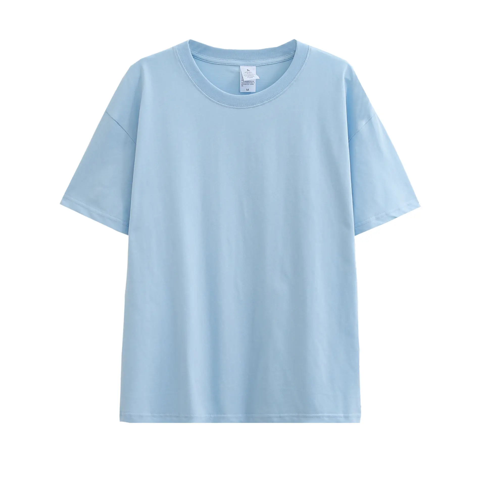 Men Loose Fit Yellow Cotton T-Shirt 230g