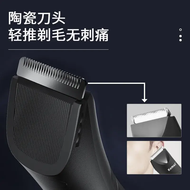 Kemei Multifunctional Hair Removal Device KM-1838 Black - Image 4