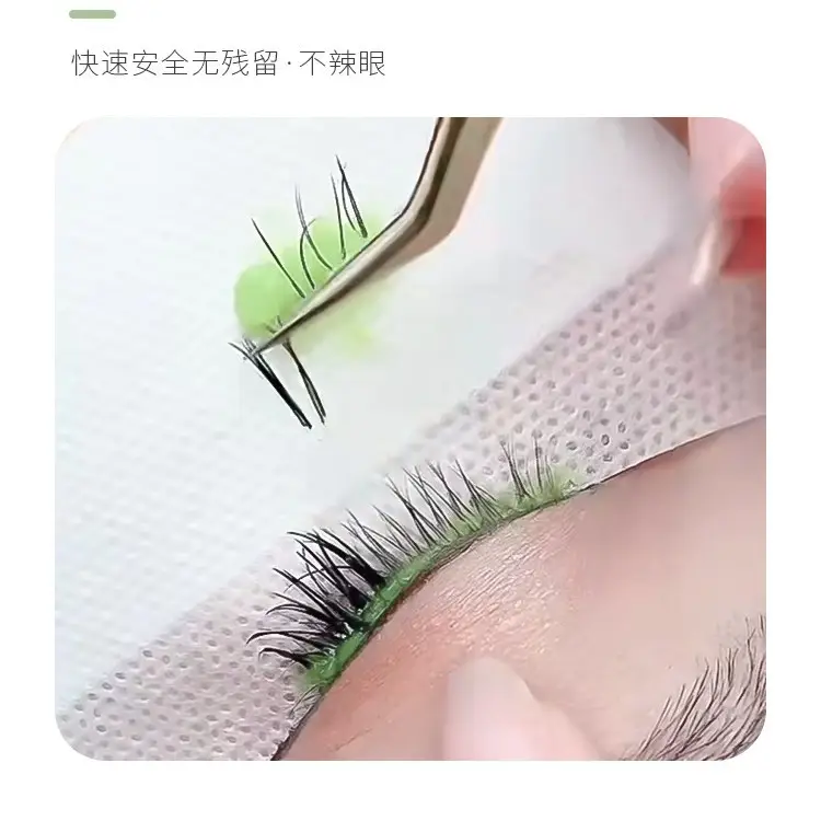 Eyelash Glue Remover 15g Grafted Formula Quick Removal - Image 4