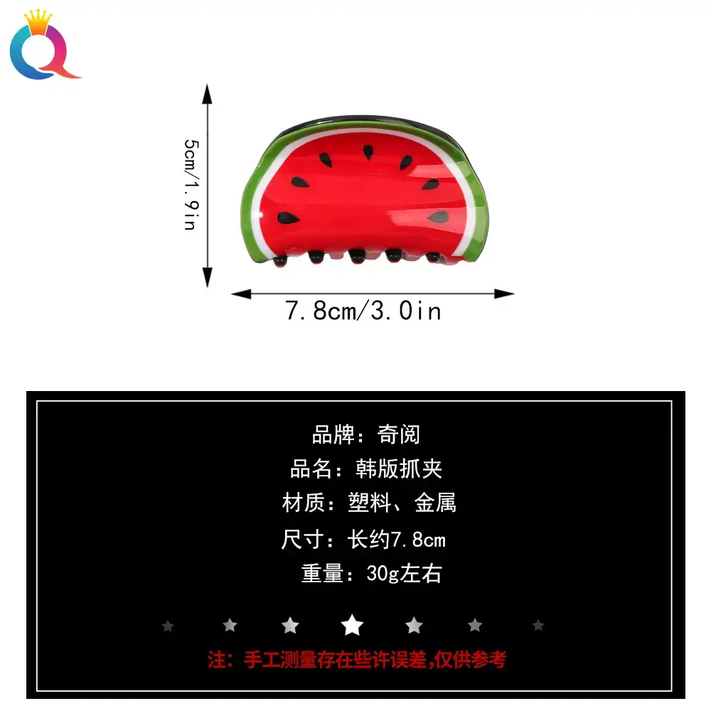 Avocado Hair Clip for Women High Sensitivity Shark Clip - Image 10