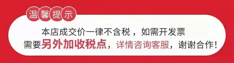 微信图片_20211101162221