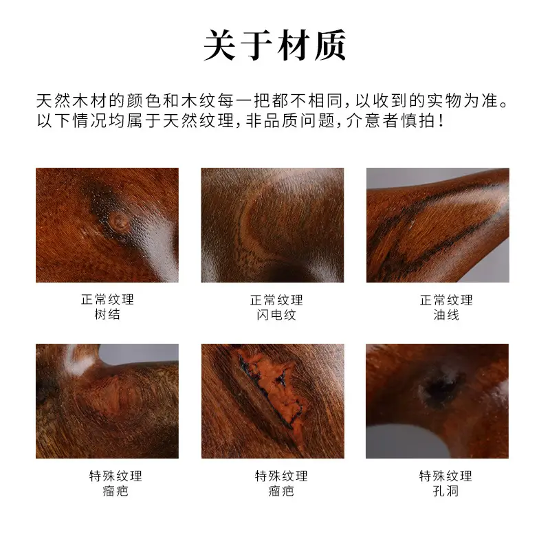 Ebony Wooden Hair Comb for Women's Long Hair — feature 13