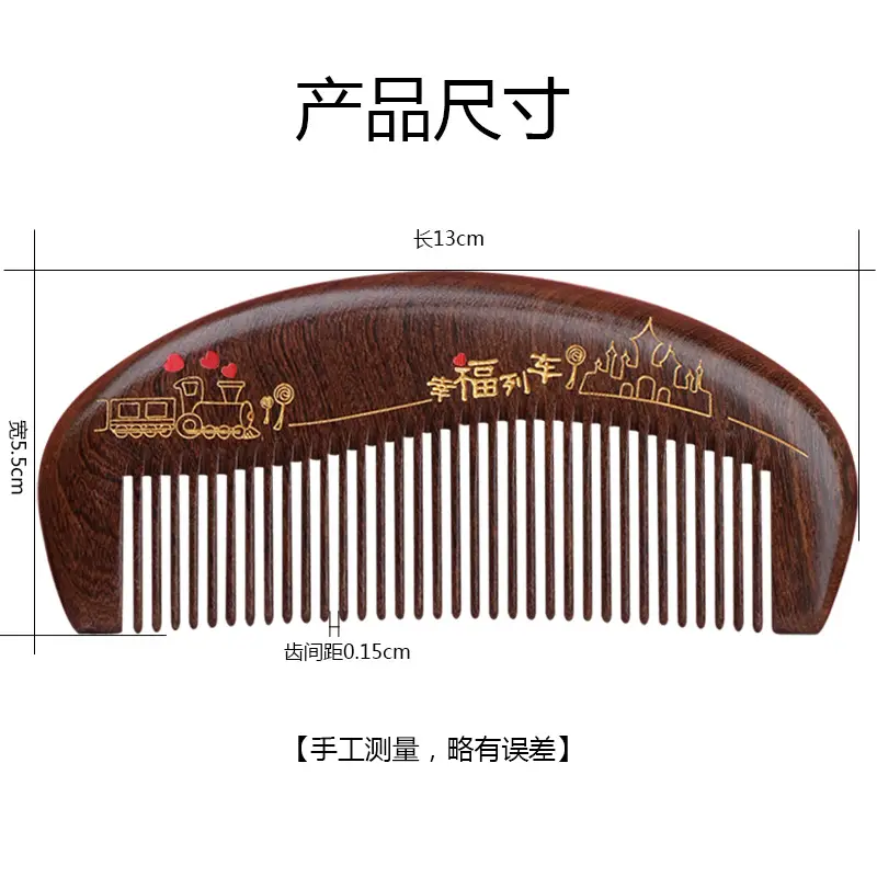 Ebony Wooden Hair Comb for Women's Long Hair