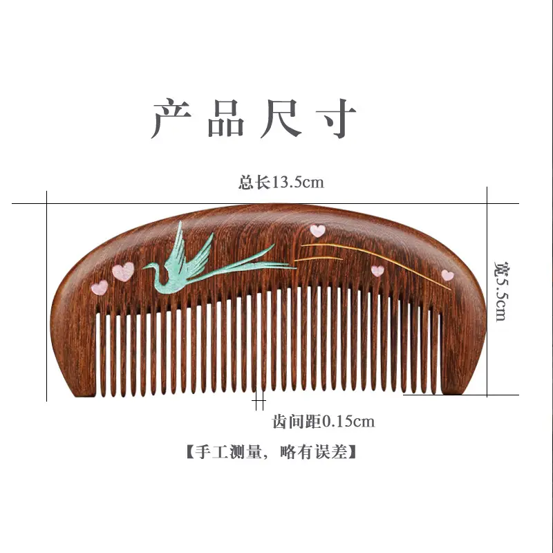 Ebony Wooden Hair Comb for Women's Long Hair