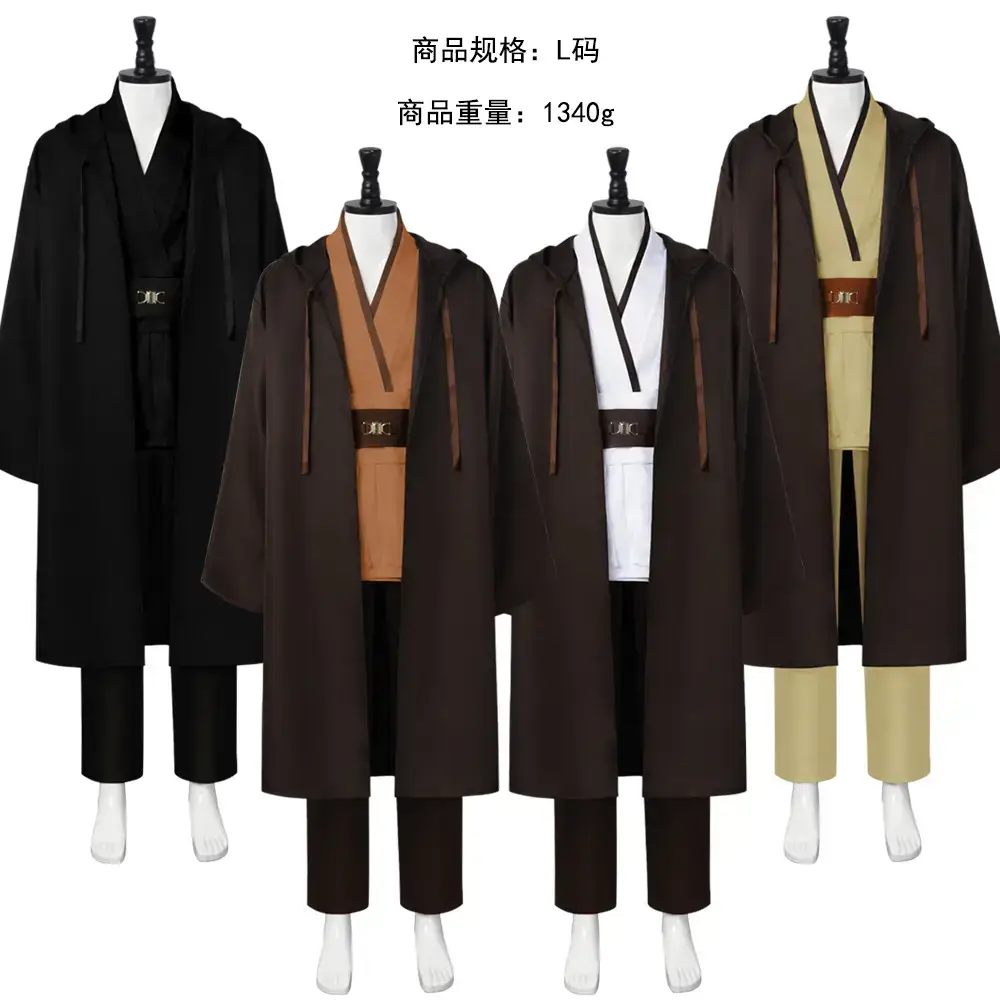 Obi-Wan Kenobi Star Wars Jedi Cosplay Suit Brown - Image 4