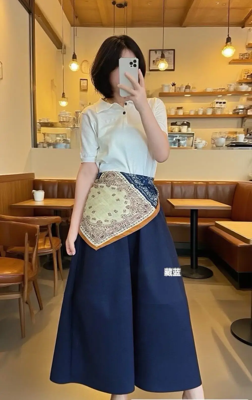 369 蓝色