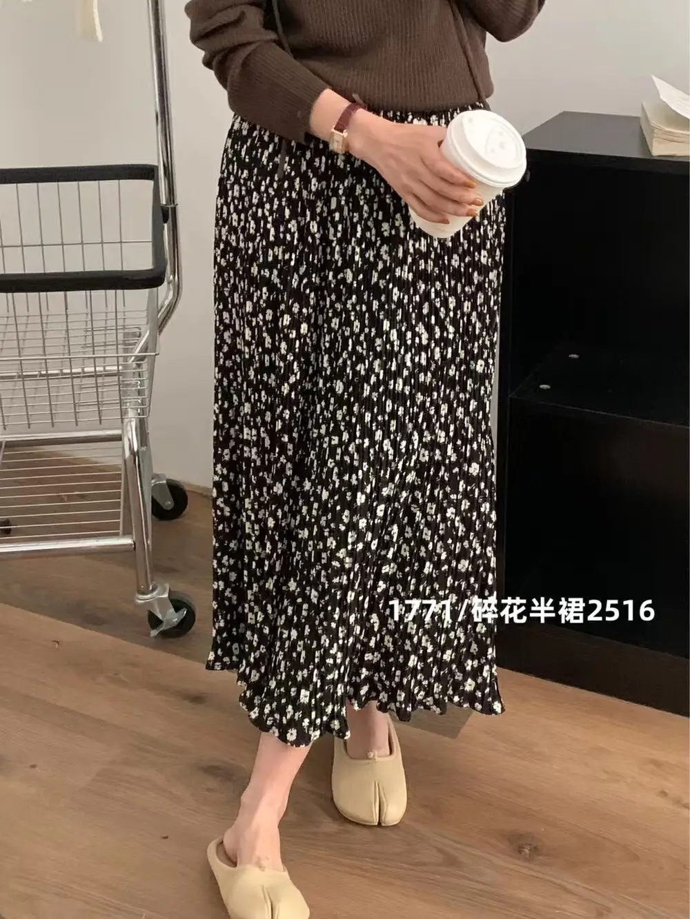 Women's A-Line Printed Skirt Cream Longwear