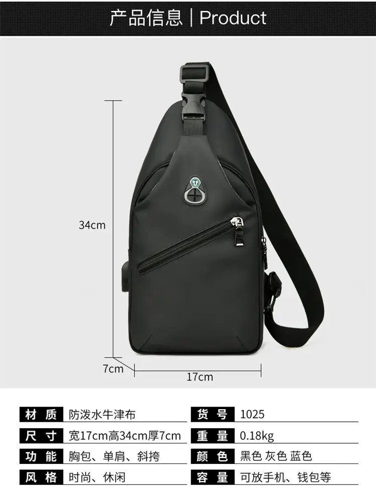 Blue Leather Crossbody Bag for Men — feature 12