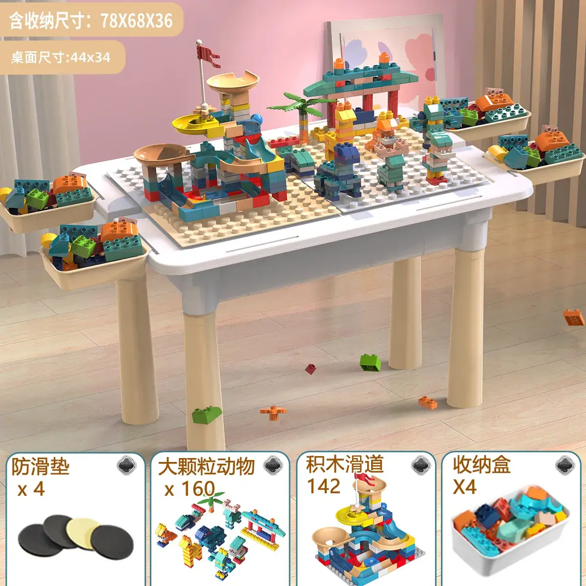 Multi-Functional Lego Building Blocks Table for Kids 3-6 Years - Image 2