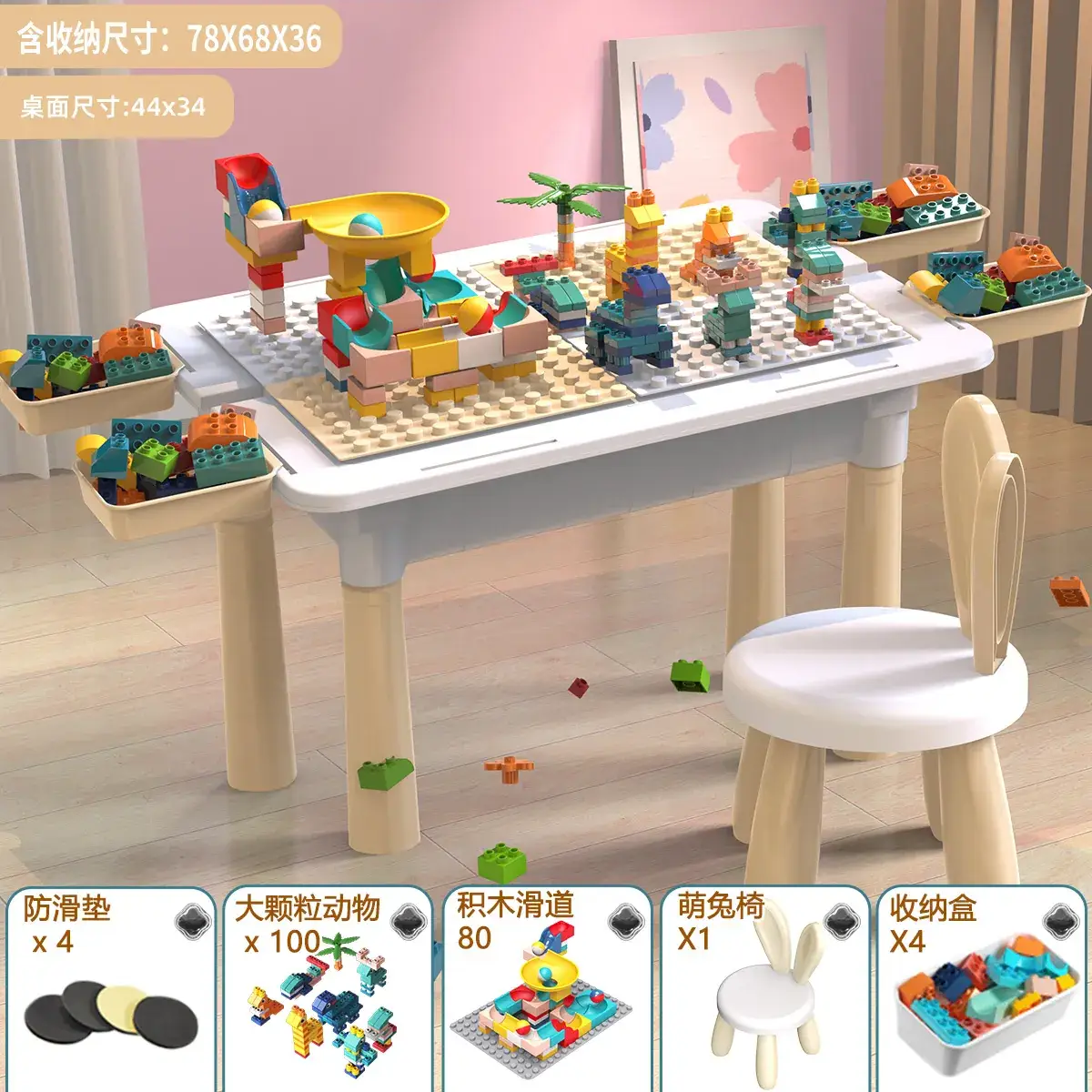 Multi-Functional Lego Building Blocks Table for Kids 3-6 Years - Image 3