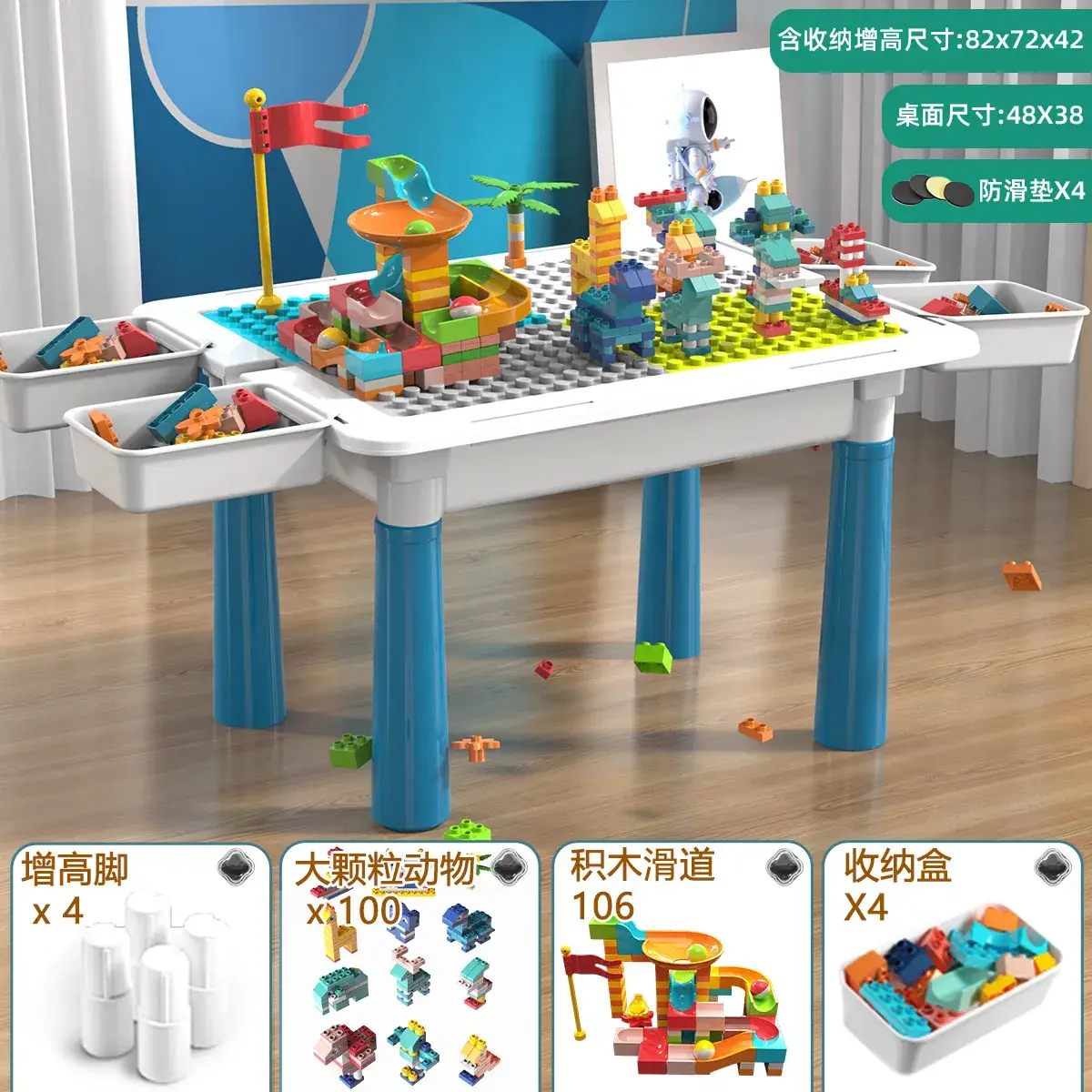 Multi-Functional Lego Building Blocks Table for Kids 3-6 Years - Image 6