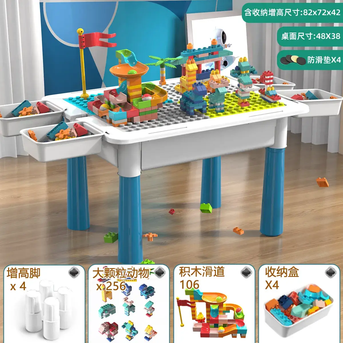 Multi-Functional Lego Building Blocks Table for Kids 3-6 Years - Image 7
