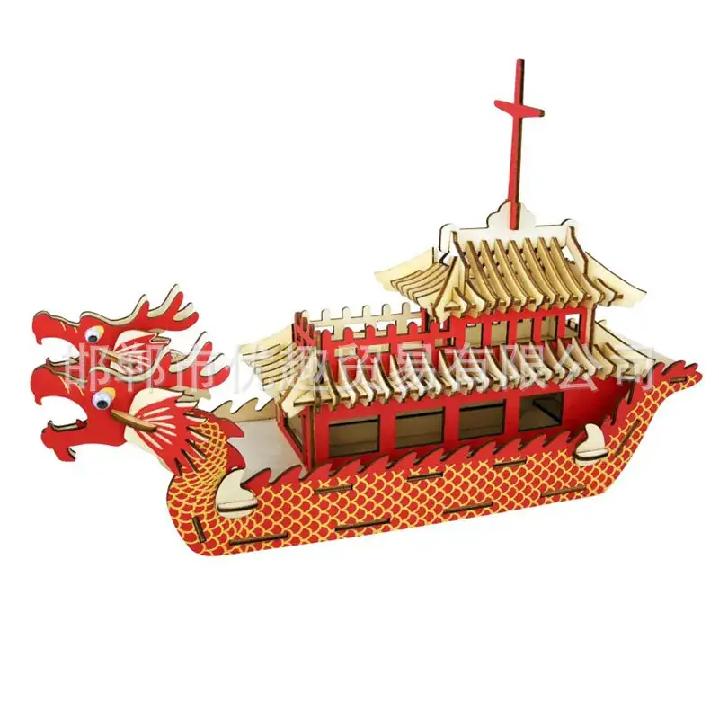 3D Wooden Dragon Boat Toy for Kids - Image 17
