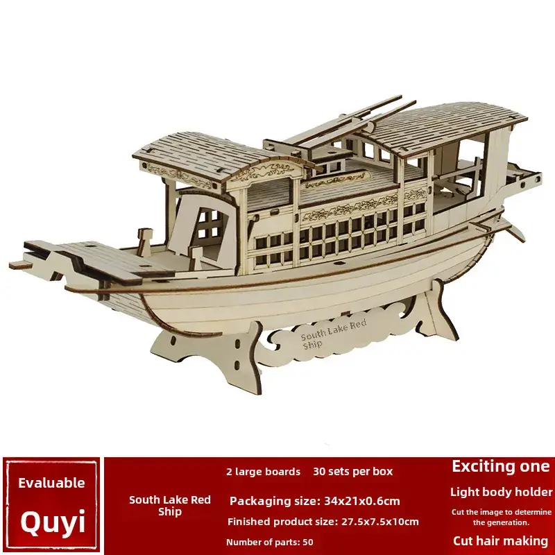 3D Wooden Dragon Boat Toy for Kids - Image 11
