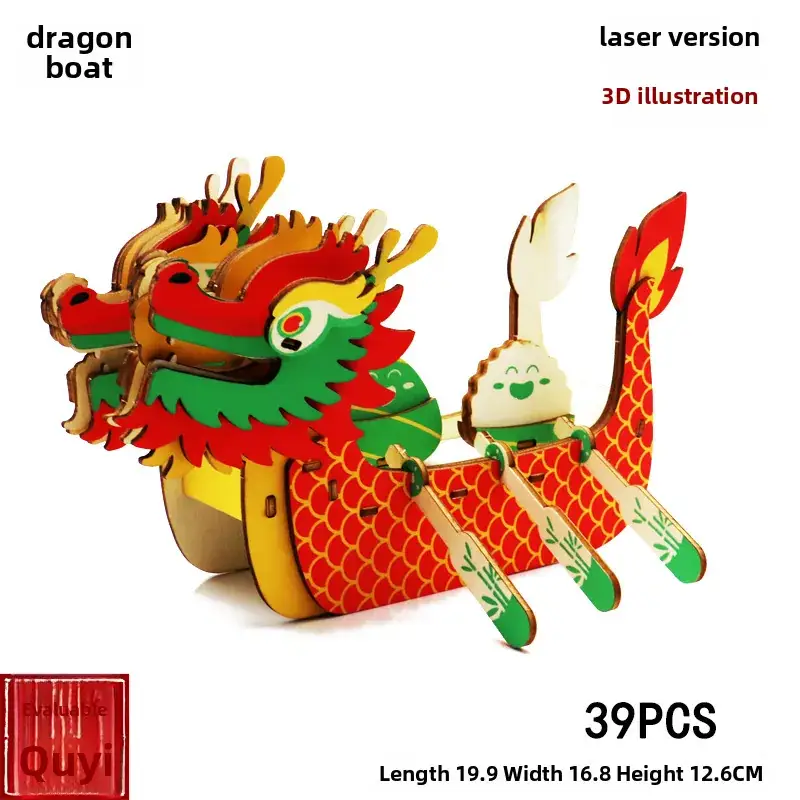 3D Wooden Dragon Boat Toy for Kids - Image 3