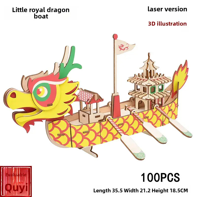 3D Wooden Dragon Boat Toy for Kids - Image 4