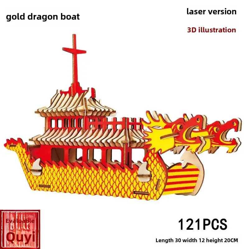 3D Wooden Dragon Boat Toy for Kids - Image 5