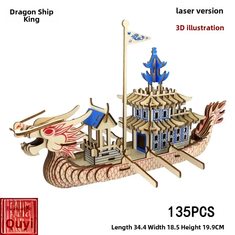 3D Wooden Dragon Boat Toy for Kids - Image 7