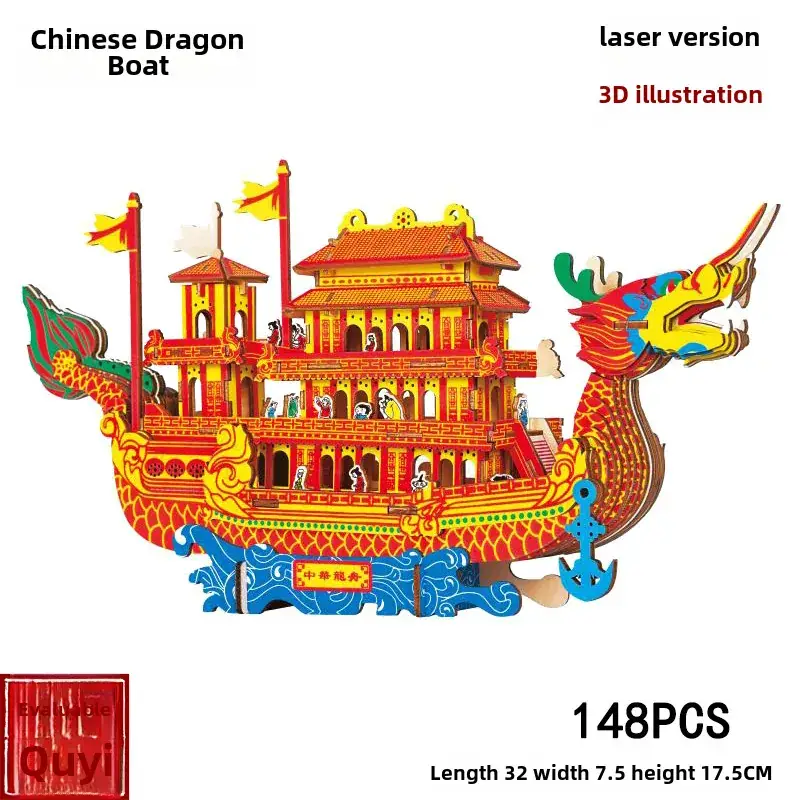 3D Wooden Dragon Boat Toy for Kids - Image 8