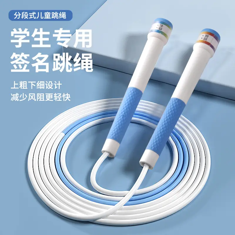 Students Racing Rope Skipping Blue White Non-Knotted - Image 4