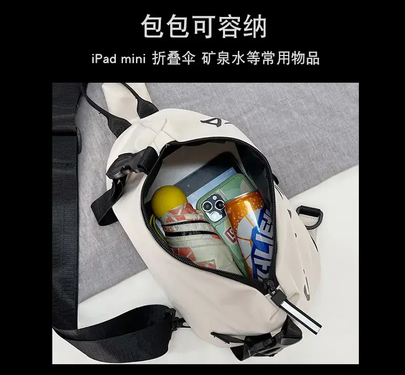 Trending Man's Japanese Style Crossbody Bag Large Capacity — feature 7