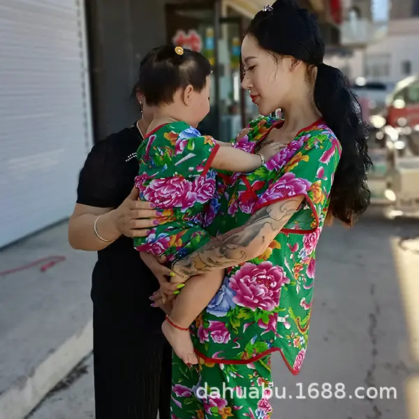 Women's Red Floral Pajama Short Sleeve Suit