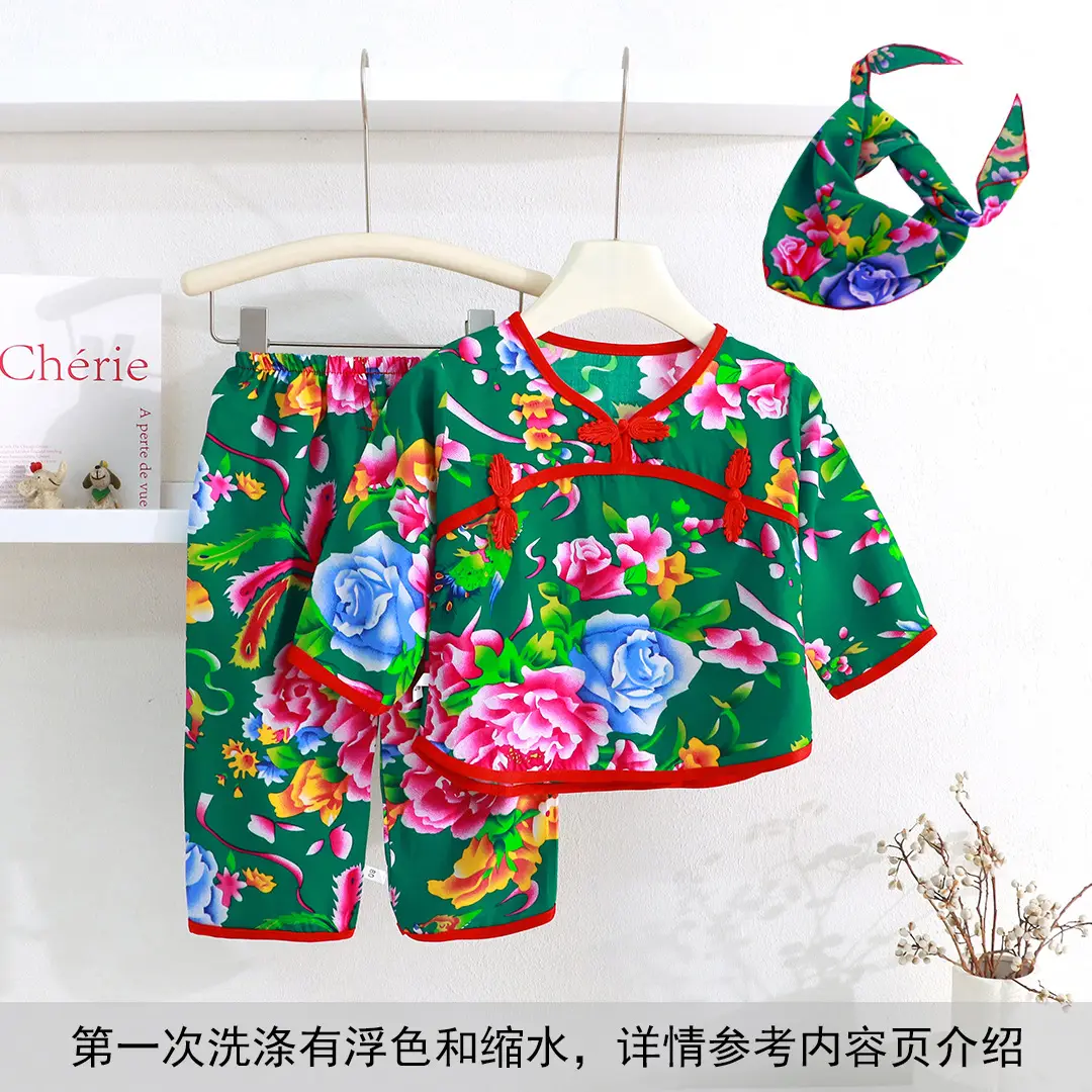 Women's Red Floral Pajama Short Sleeve Suit