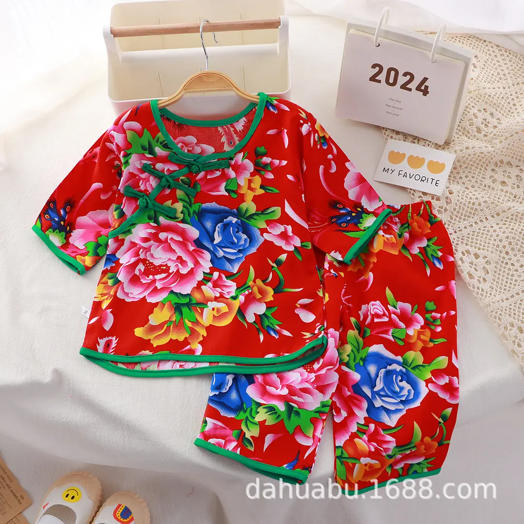 Women's Red Floral Pajama Short Sleeve Suit