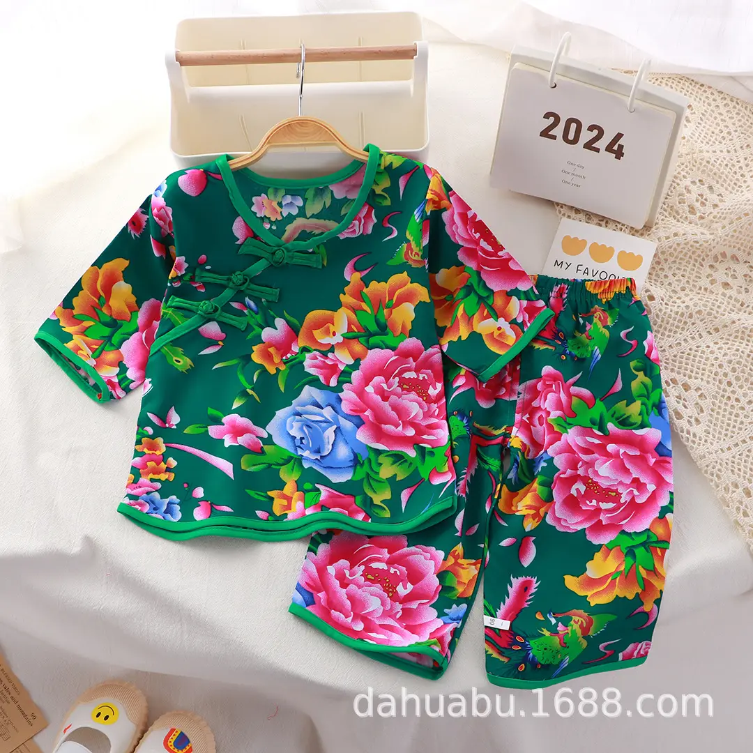 Women's Red Floral Pajama Short Sleeve Suit
