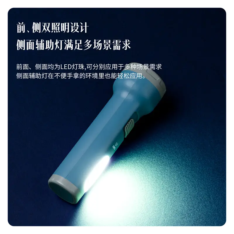 Rechargeable LED Flashlight Blue Large Capacity - Image 4