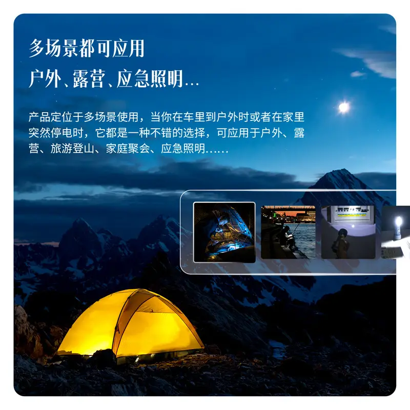 Rechargeable LED Flashlight Blue Large Capacity - Image 6