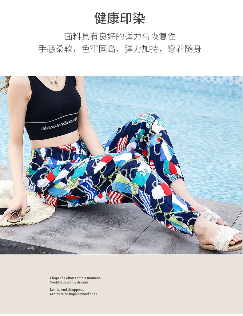 Women Cotton Silk Floral Beach Pants Blue Red — feature 10