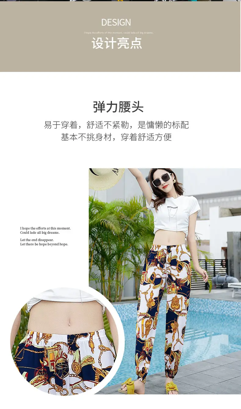 Women Cotton Silk Floral Beach Pants Blue Red — feature 8