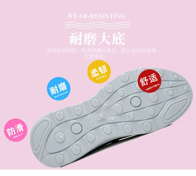 Old Beijing Cloth Shoes Summer Mesh Shoes Women's Breathable Mesh Thin Hollow Non-slip Soft Sole Walking Shoes for Middle-aged and Elderly Mothers — feature 3