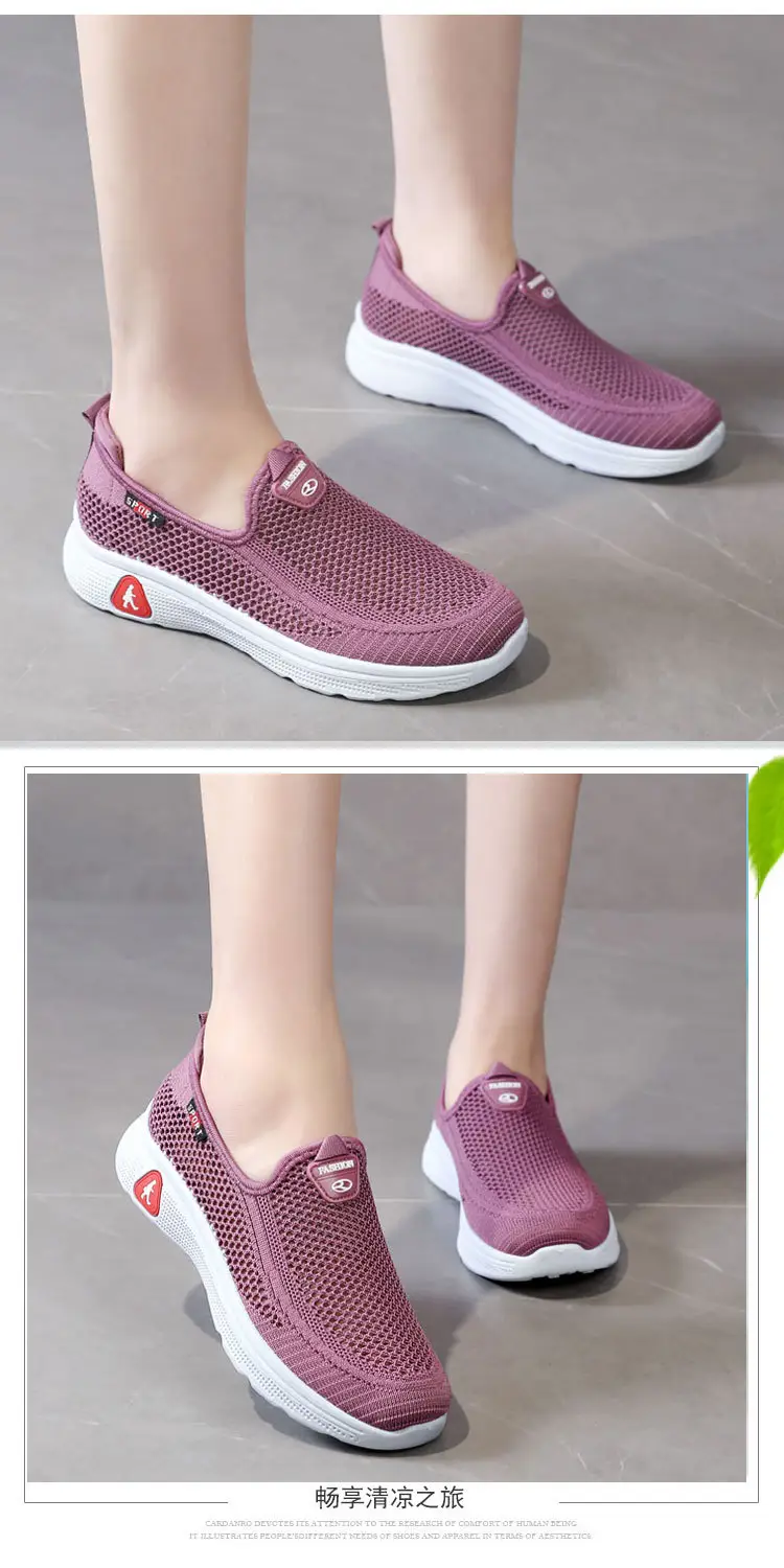 Old Beijing Cloth Shoes Summer Mesh Shoes Women's Breathable Mesh Thin Hollow Non-slip Soft Sole Walking Shoes for Middle-aged and Elderly Mothers — feature 6