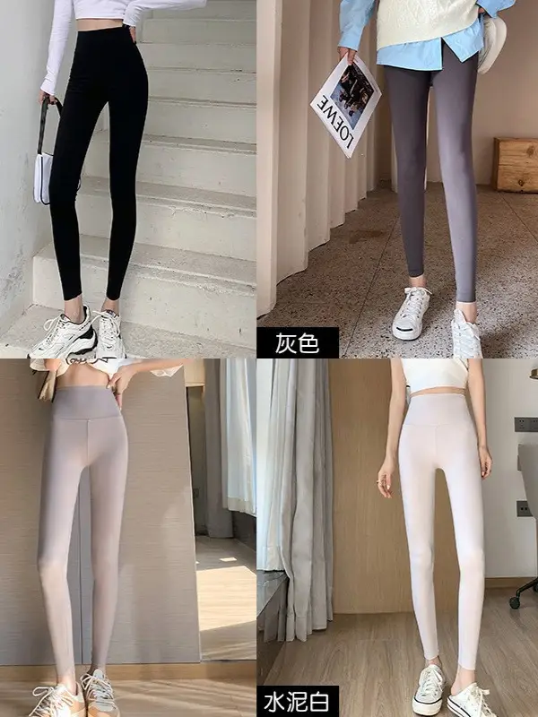 Khaki Shark Pants Thin High Waist Slim Leggings - Image 10