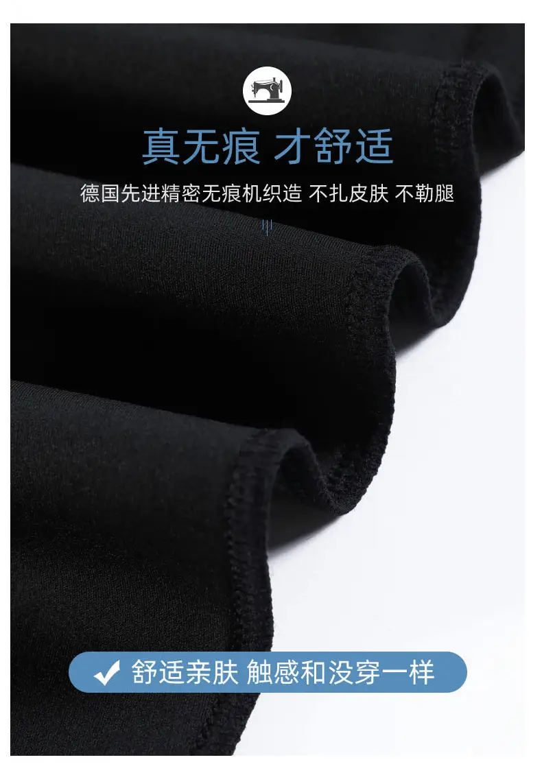 Khaki Shark Pants Thin High Waist Slim Leggings — feature 13