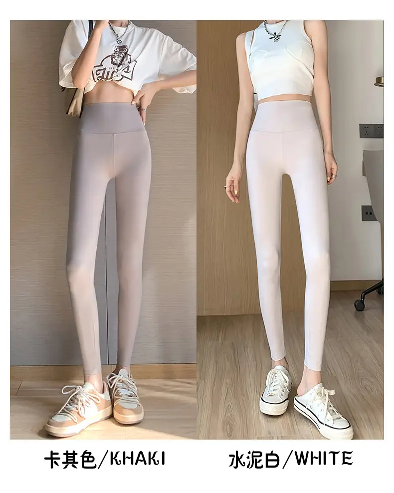 Khaki Shark Pants Thin High Waist Slim Leggings — feature 3