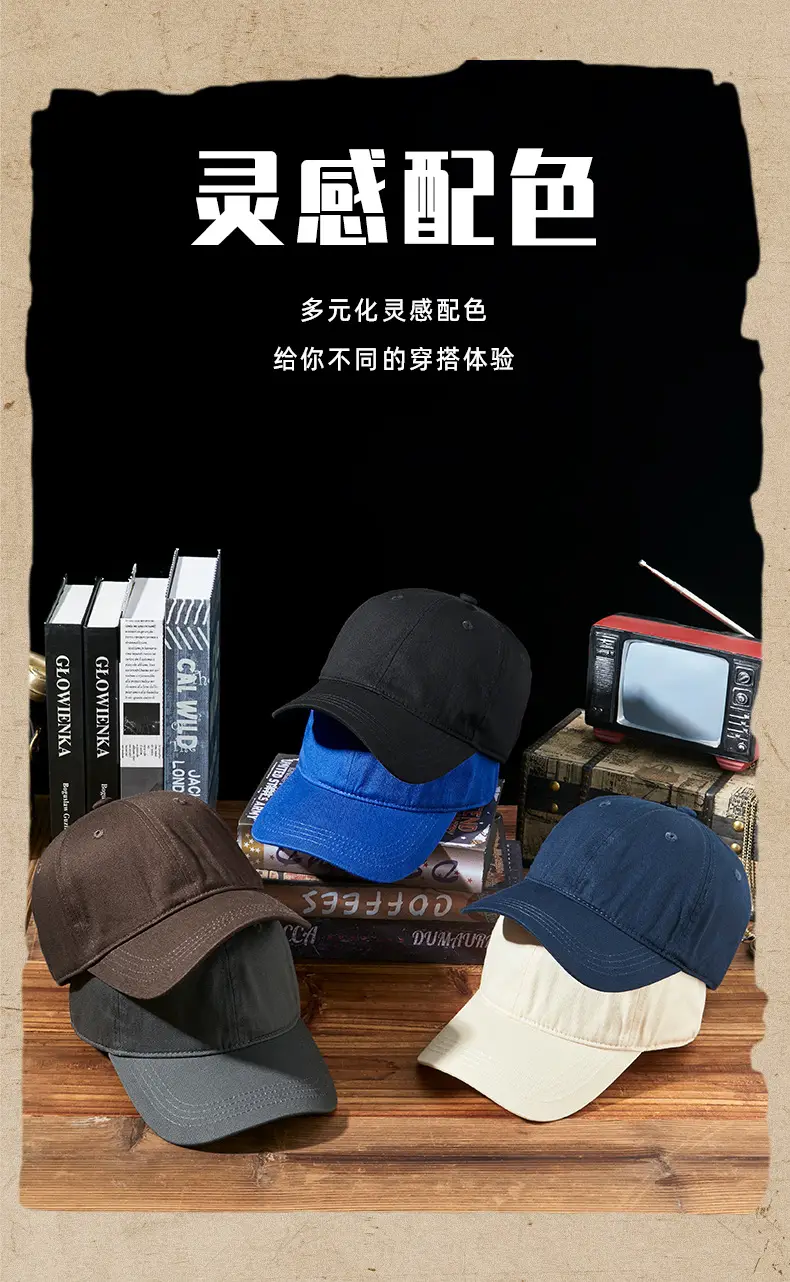 Men Women UV Baseball Cap Cream Sunshade — feature 13