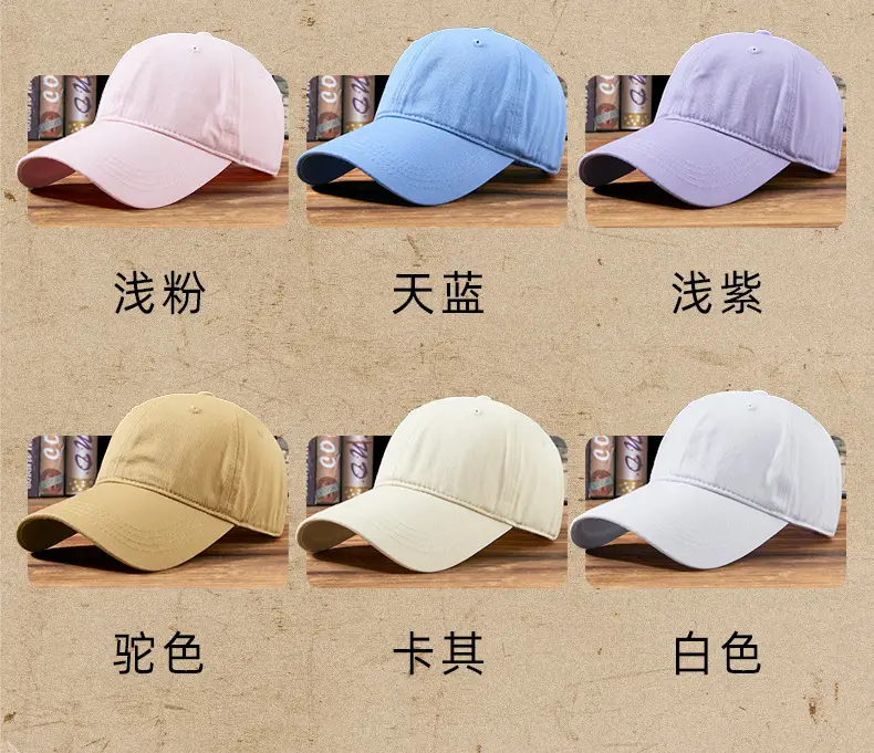 Men Women UV Baseball Cap Cream Sunshade — feature 18