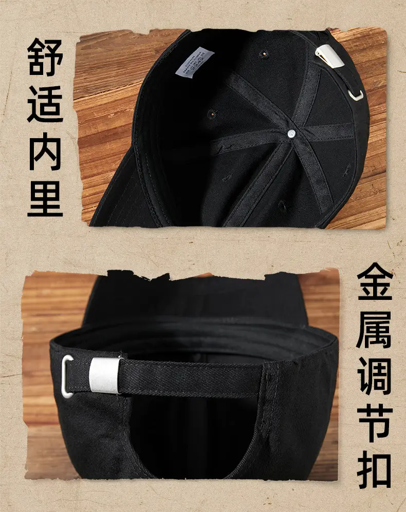 Men Women UV Baseball Cap Cream Sunshade — feature 21